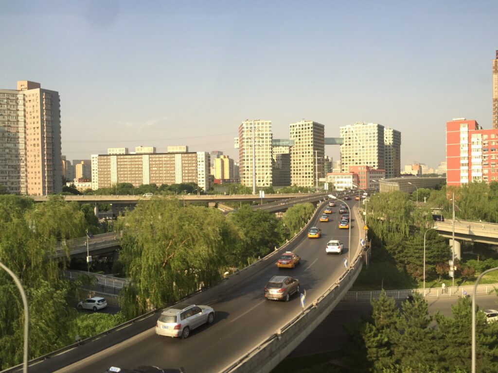 China cityscape