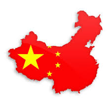 China map icon