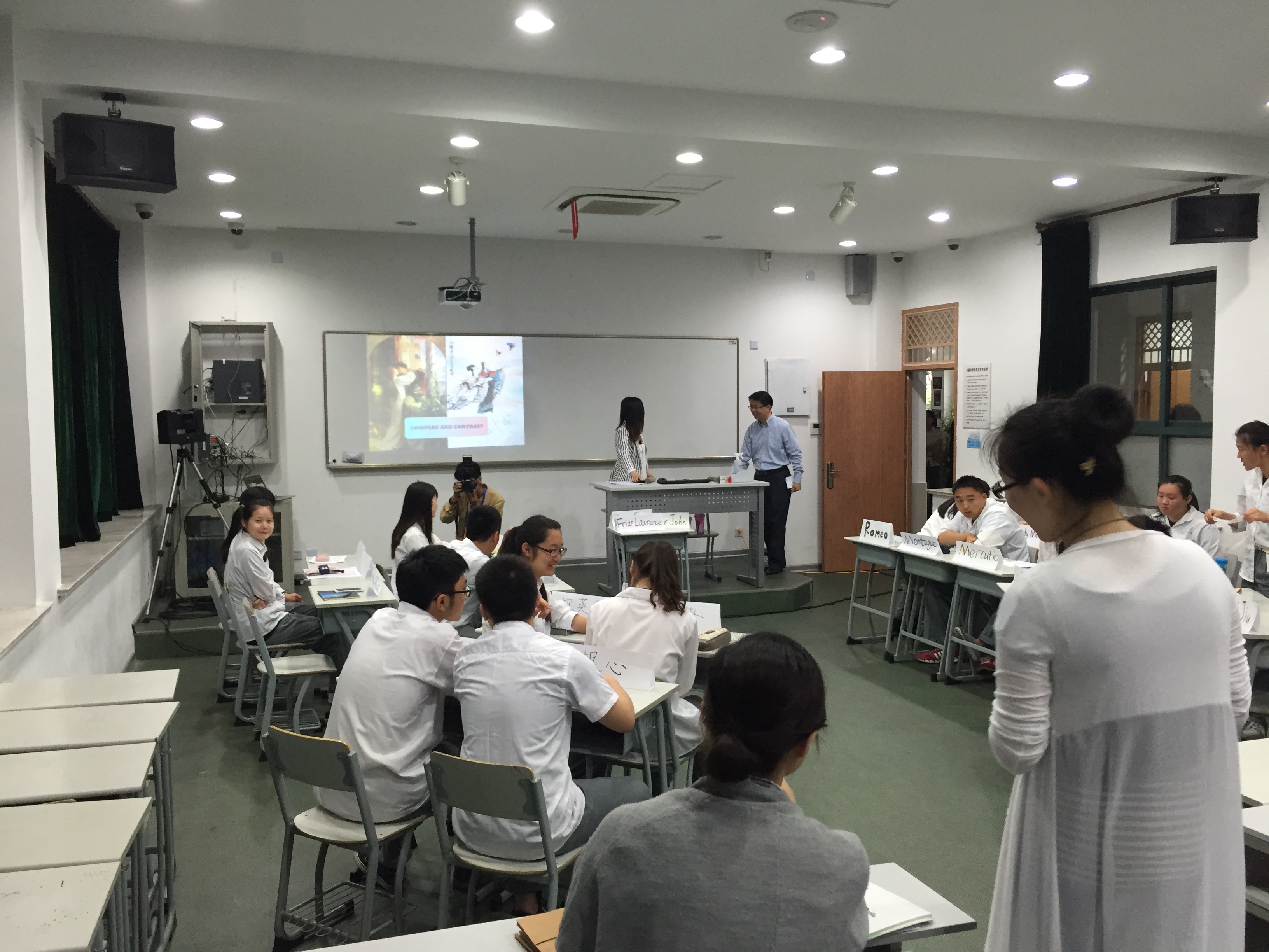 chinese students in classroom