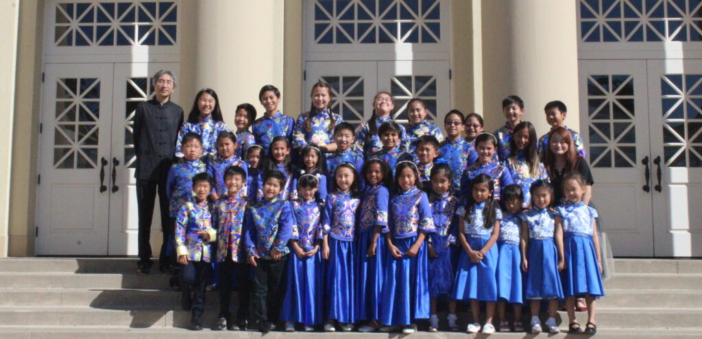 Little Dynasty children's orchestra
