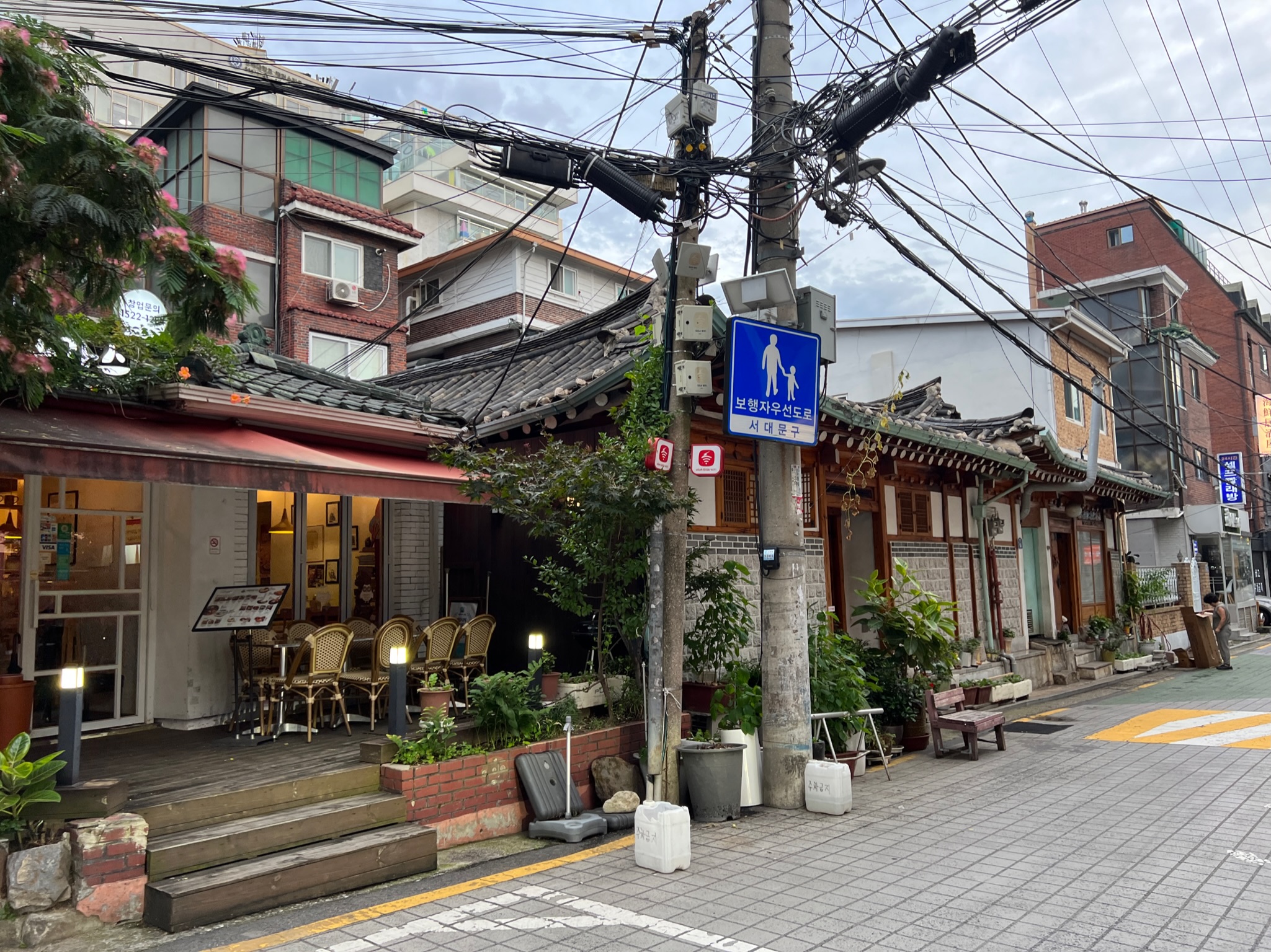 Korean street front