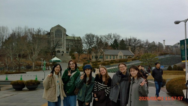 An Open Mind and an Open Heart: My Semester in Seoul
