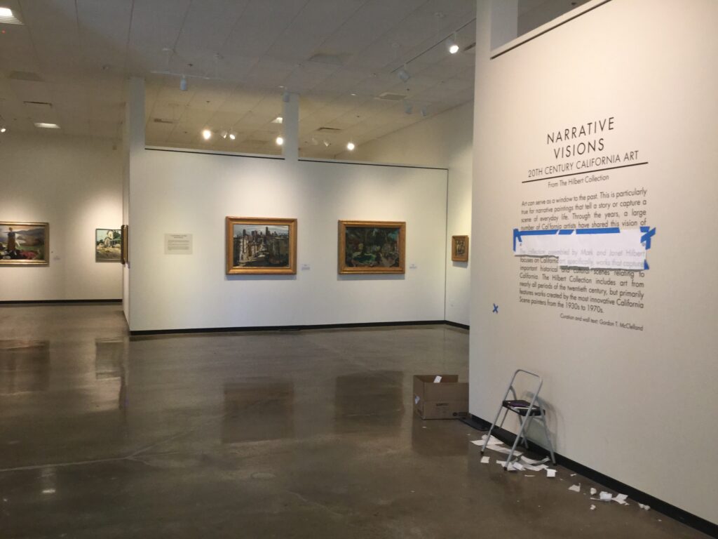 empty art gallery