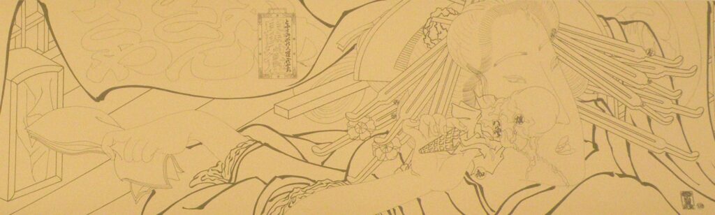 Detail of "31 Flavors Invading Japan: French Vanilla" by Masami Teraoka