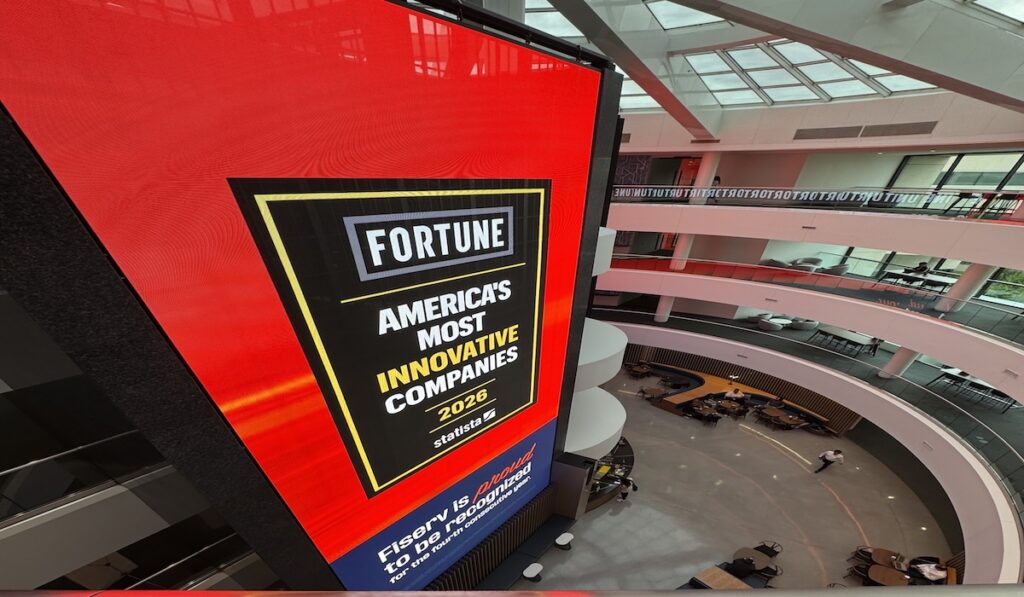 Atrium most innovative