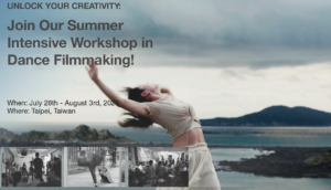 Taiwan Dance Film Summer Workshop