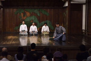 Dr. Marc Callahan awarded a Japan Foundation Japanese Studies Fellowship 2026