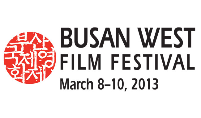 Busan West Film Festival 2013