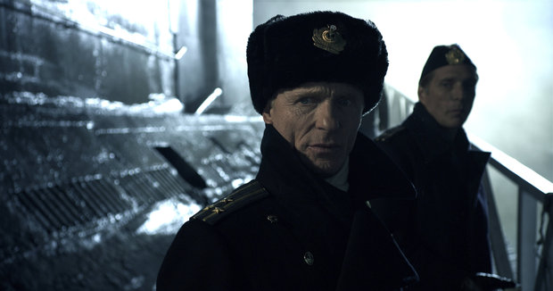 Phantom still