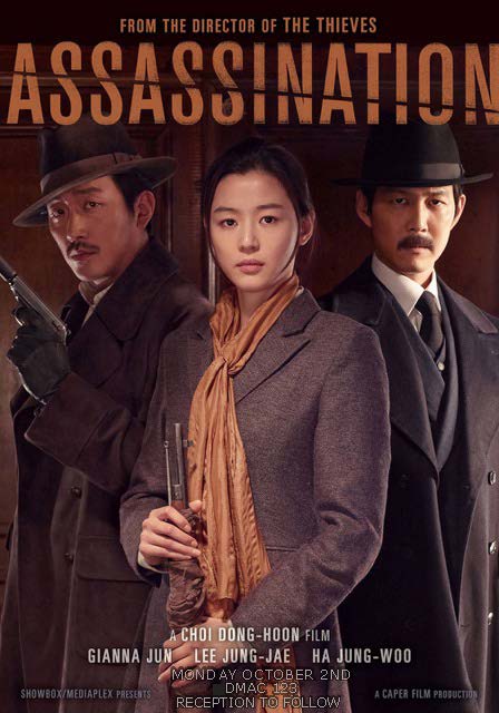 Assassination Poster