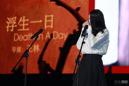 filmmaker, hua film festival, china, award
