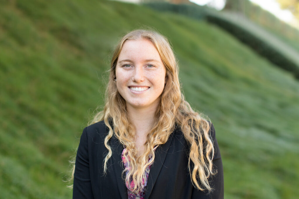 Katie Page '18 medium head shot