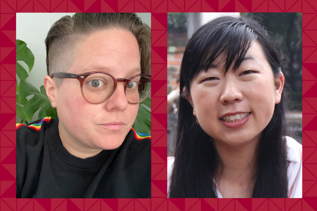 2024 Doti Award Winners