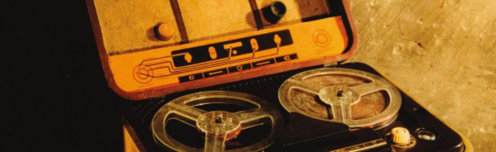 Audio recorder
