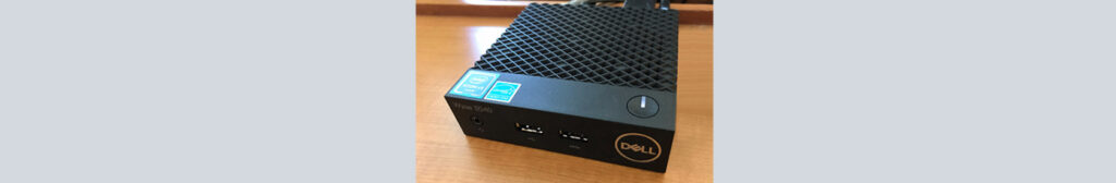 Thin Client Computer