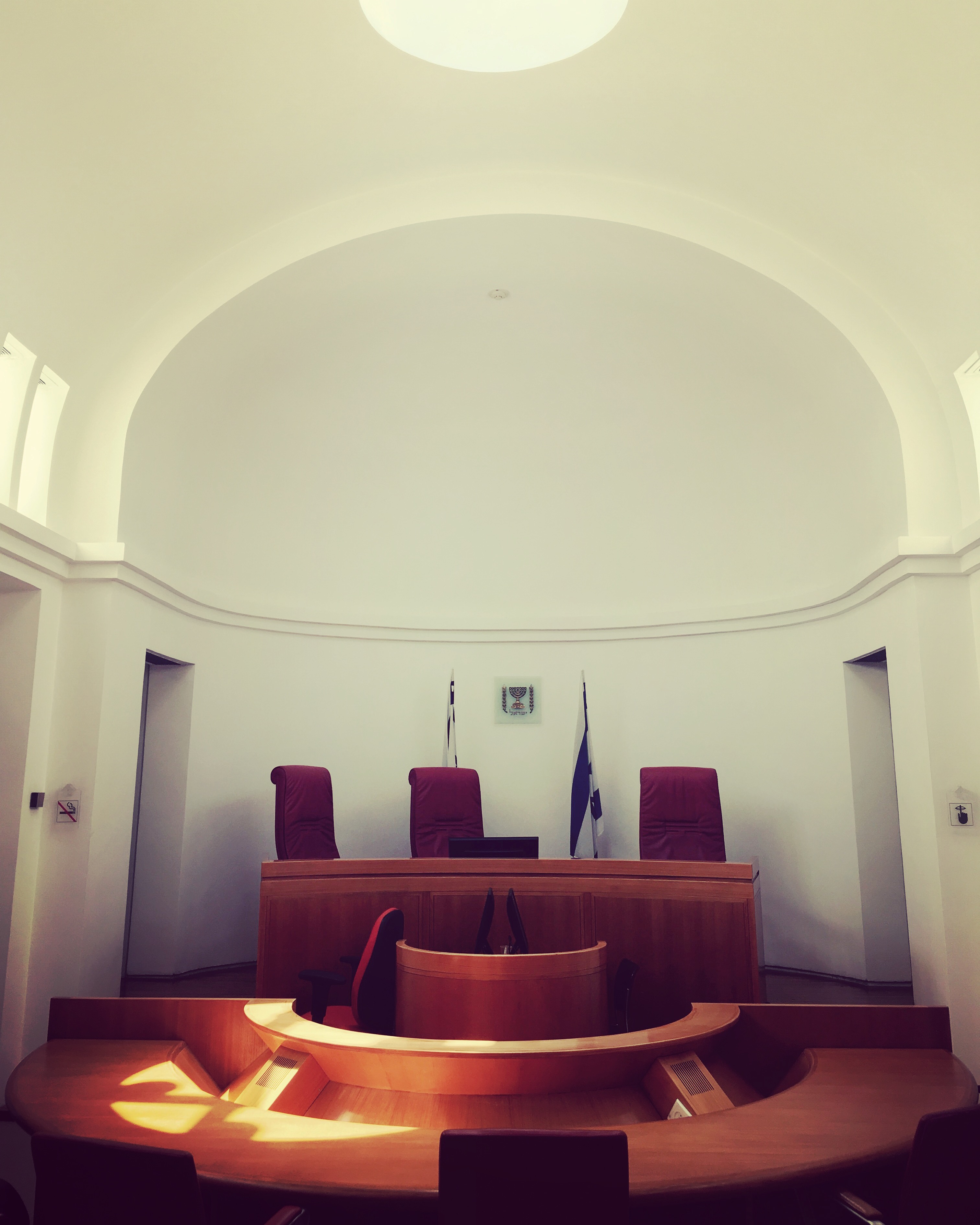 Israel Supreme Court