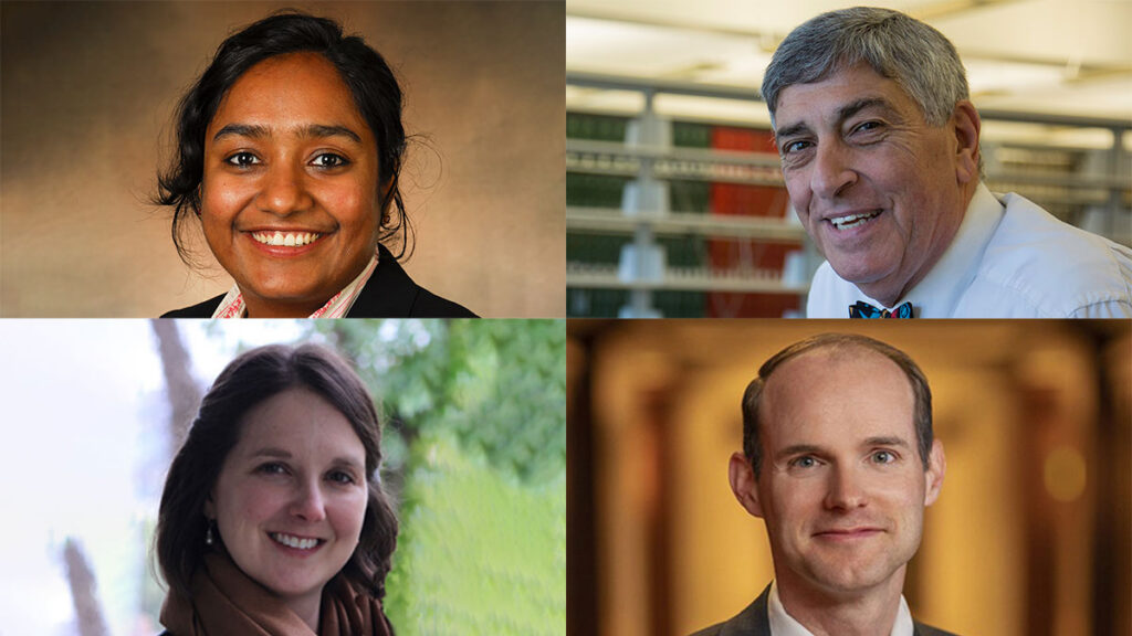 Four law professors