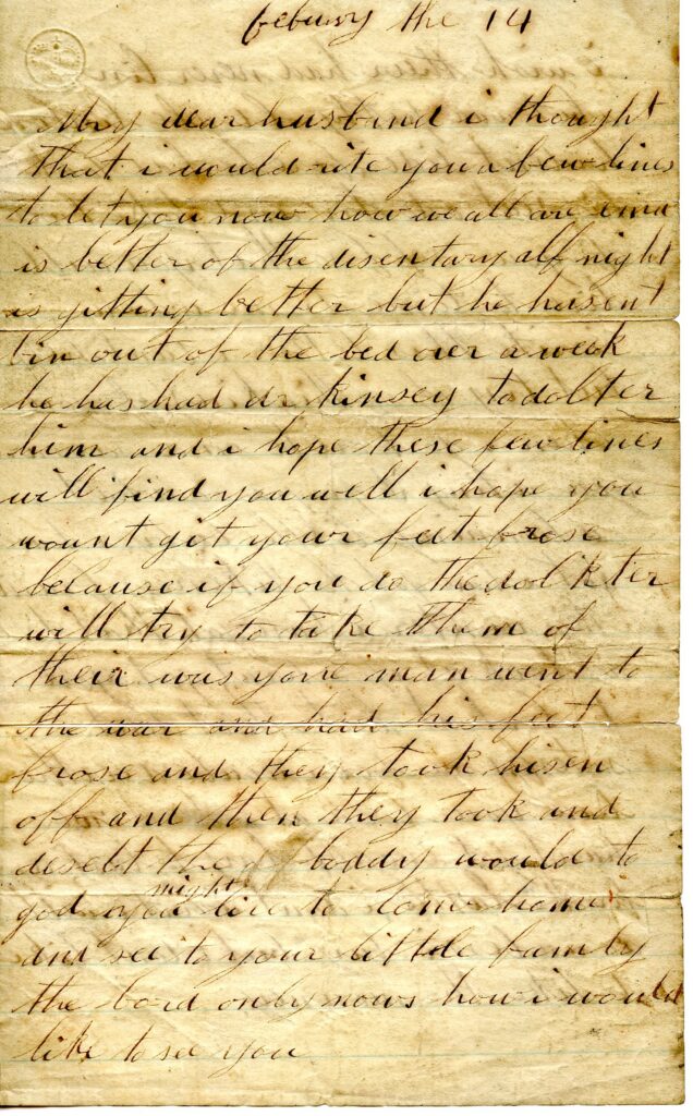 Old letter.