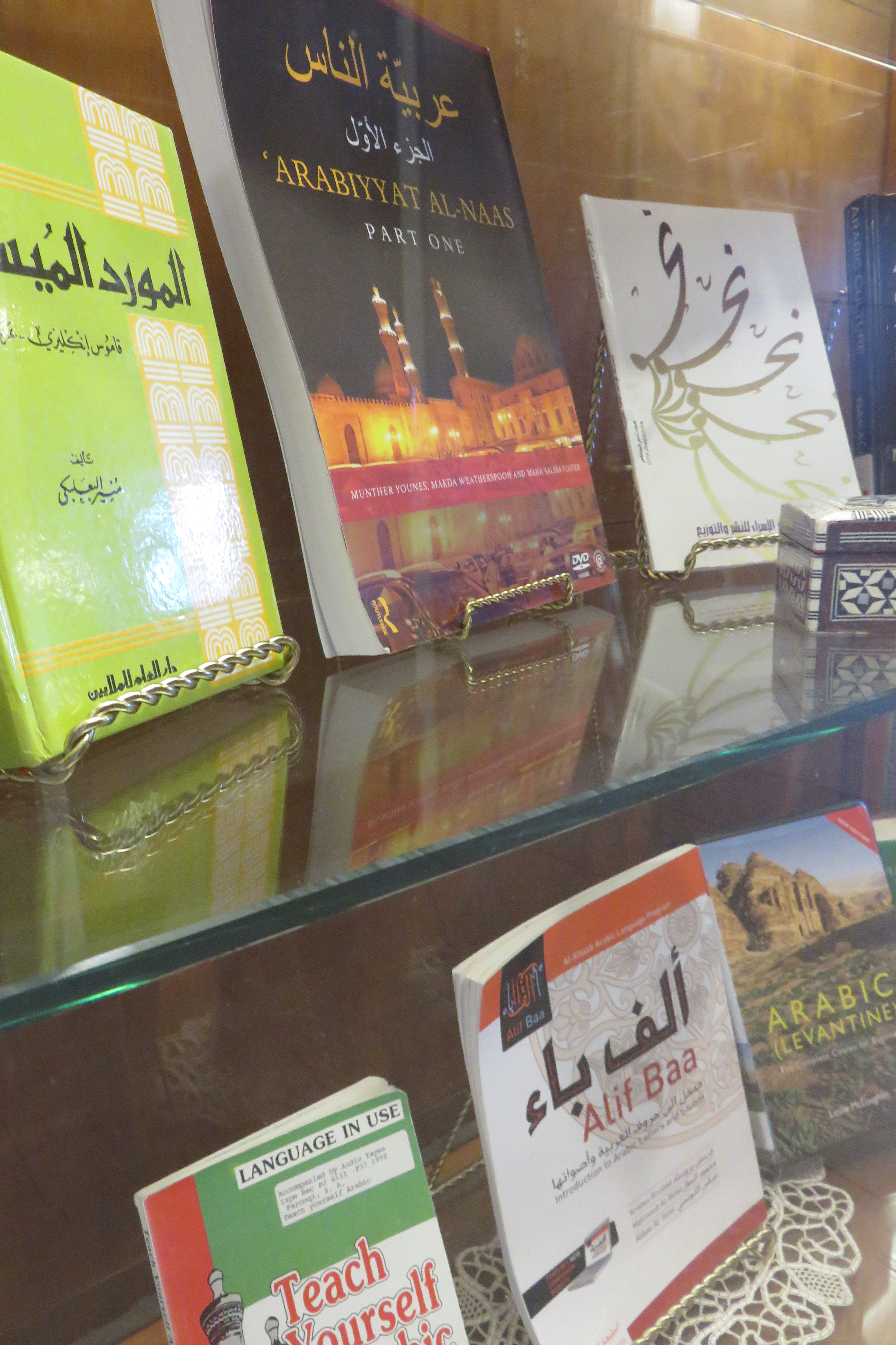 Books on display.
