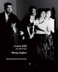 XXX and other plays