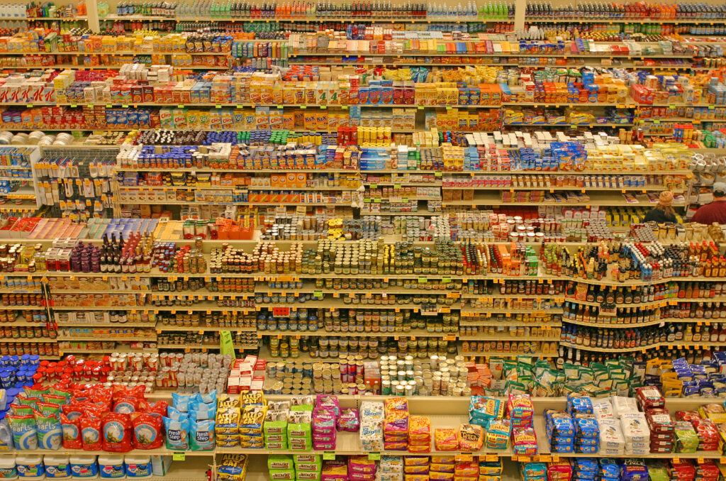 Gum supermarket