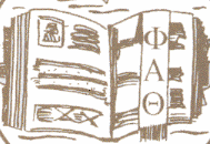 Decorative image.