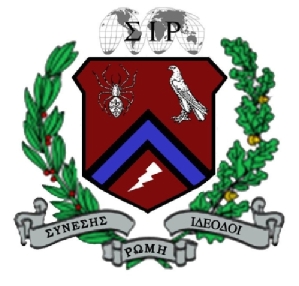 Sigma Iota Rho crest.