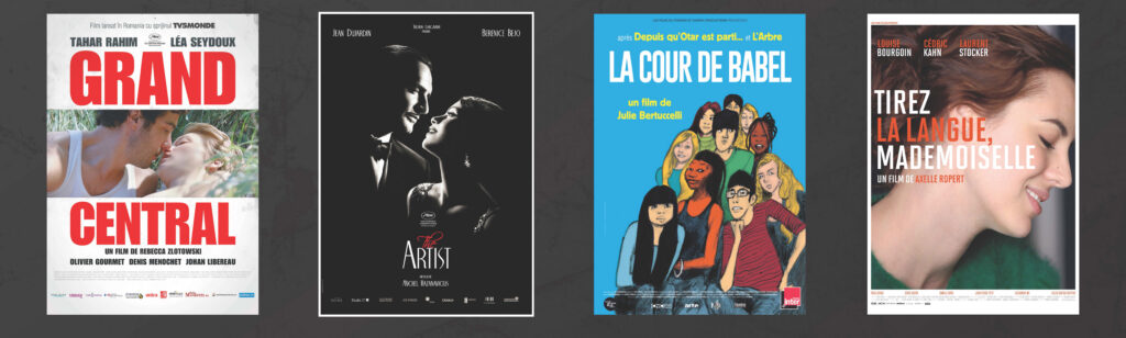 Four movie posters.