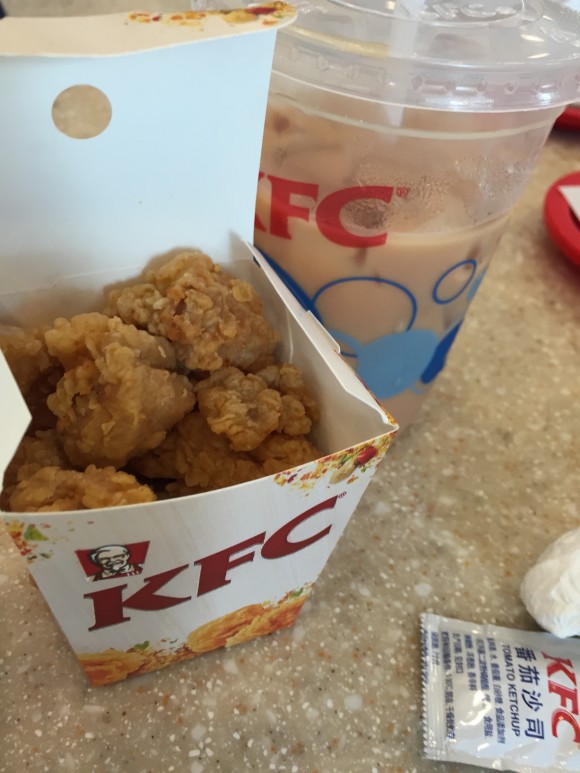 KFC food in China