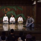 Dr. Marc Callahan awarded a Japan Foundation Japanese Studies Fellowship 2026