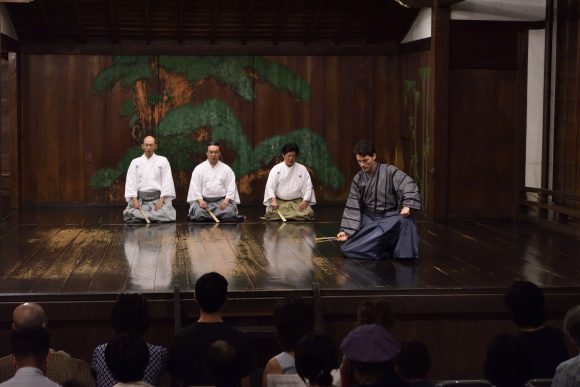 Dr. Marc Callahan awarded a Japan Foundation Japanese Studies Fellowship 2026