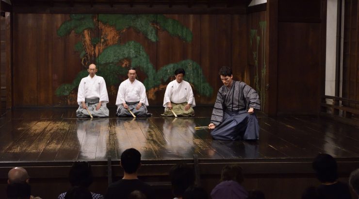 Dr. Marc Callahan awarded a Japan Foundation Japanese Studies Fellowship 2026