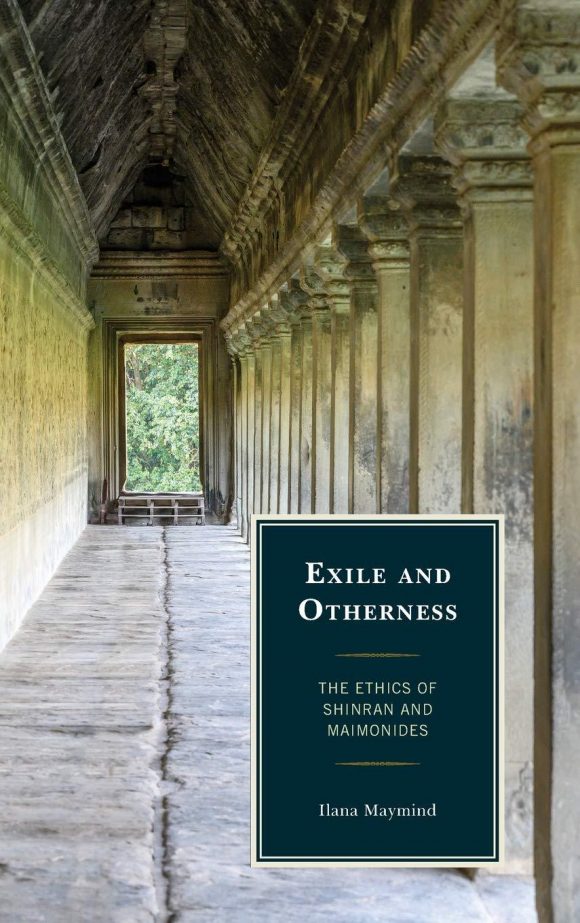 Exile_and_Otherness-_Ilana_Maymind