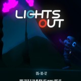 DA - Lights Out theatrical poster