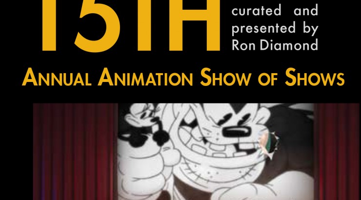 15th Annual Animation Show of Shows
