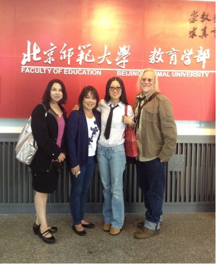 Faculty Members Lilia Monzo, Suzanne SooHoo, Peter McLaren and Ph.D. student Angie Wang pose at conference