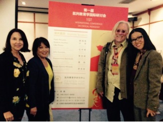 Faculty Members Lilia Monzo, Suzanne SooHoo, Peter McLaren and Ph.D. student Angie Wang pose at conference