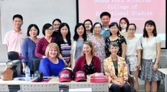 Attallah Dr. Dawn Hunter, Dr. Kelly Kennedy, and Dean Margaret Grogan met with SNU students in Shanghai in July 2018 