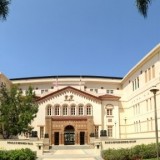 Fowler Law school building external