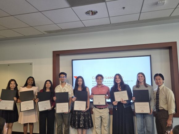 Campus Leadership Awards