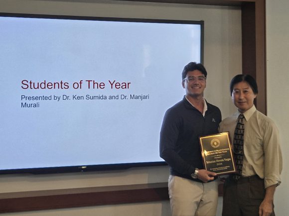 Sebastian Student of the year award
