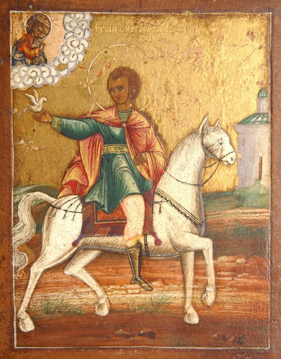"Holy Martyr St. Trifon Russian"