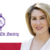 Emmanuelle Schwartzman Receives Prestigious Rho Chi National Honor