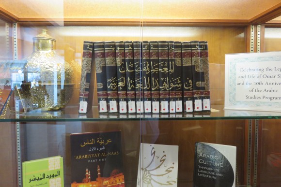 Books on display.