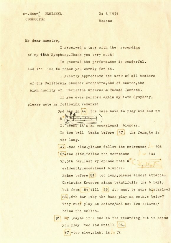 Page of a typewritten letter on yellowed paper, with handwritten notes.