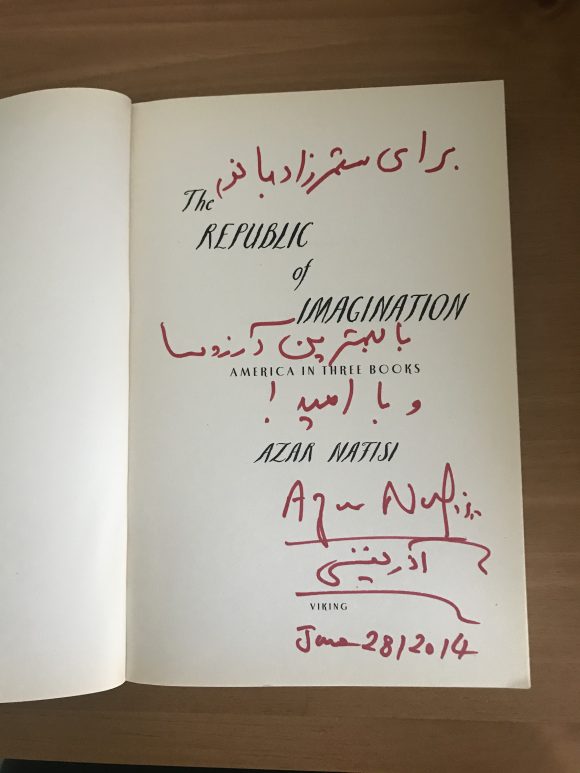 Image of the front leaf of the book The Republic of Imagination, with an inscription from the author in Persian script.