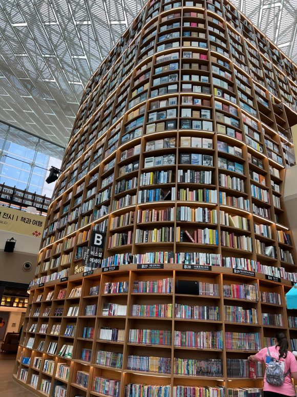 Korean book store